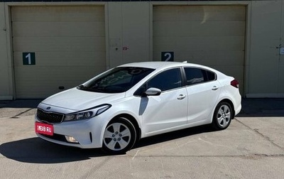 KIA Cerato IV, 2019 год, 1 800 000 рублей, 1 фотография