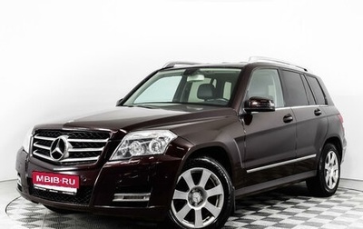 Mercedes-Benz GLK-Класс, 2011 год, 1 290 000 рублей, 1 фотография