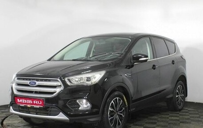 Ford Kuga III, 2017 год, 1 880 000 рублей, 1 фотография