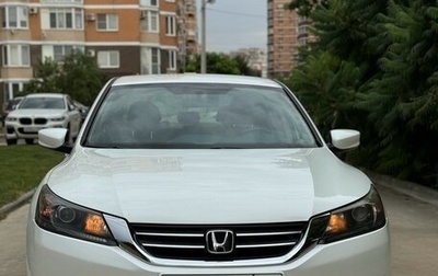 Honda Accord IX рестайлинг, 2013 год, 1 850 000 рублей, 1 фотография