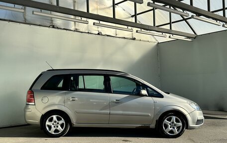 Opel Zafira B, 2007 год, 530 000 рублей, 9 фотография