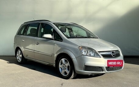 Opel Zafira B, 2007 год, 530 000 рублей, 2 фотография