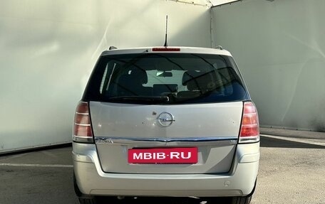 Opel Zafira B, 2007 год, 530 000 рублей, 6 фотография