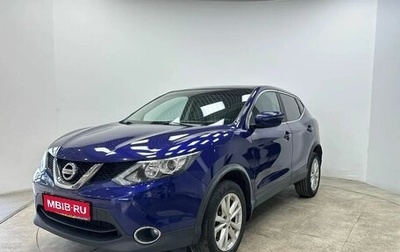 Nissan Qashqai, 2017 год, 1 450 000 рублей, 1 фотография