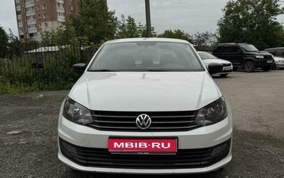 Volkswagen Polo VI (EU Market), 2018 год, 1 055 000 рублей, 1 фотография