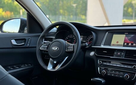 KIA Optima IV, 2018 год, 2 339 000 рублей, 22 фотография