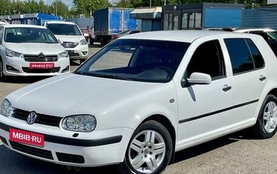 Volkswagen Golf IV, 2000 год, 375 000 рублей, 1 фотография