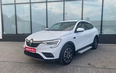 Renault Arkana I, 2021 год, 2 260 000 рублей, 1 фотография