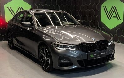 BMW 3 серия, 2021 год, 5 500 000 рублей, 1 фотография