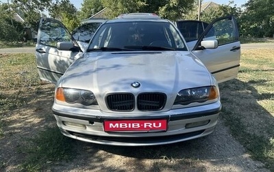 BMW 3 серия, 2001 год, 555 000 рублей, 1 фотография