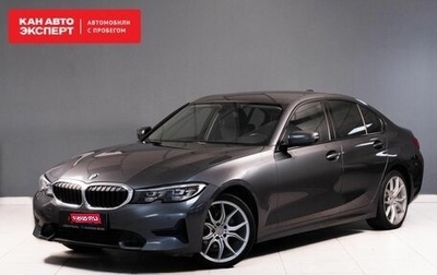 BMW 3 серия, 2020 год, 3 250 000 рублей, 1 фотография