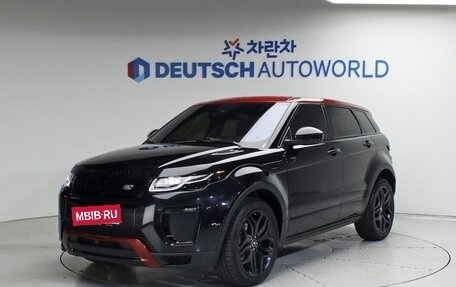 Land Rover Range Rover Evoque I, 2017 год, 2 460 000 рублей, 1 фотография