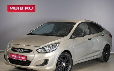 Hyundai Solaris II рестайлинг, 2014 год, 520 000 рублей, 1 фотография