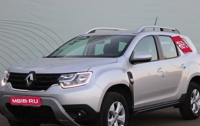 Renault Duster, 2022 год, 2 188 000 рублей, 1 фотография