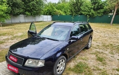 Audi A6, 2001 год, 795 000 рублей, 1 фотография