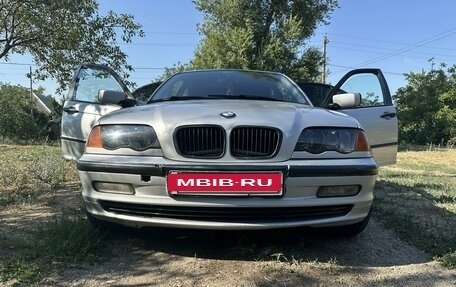 BMW 3 серия, 2001 год, 555 000 рублей, 2 фотография