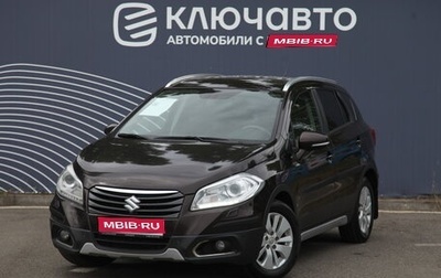 Suzuki SX4 II рестайлинг, 2014 год, 1 195 000 рублей, 1 фотография