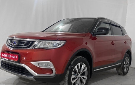 Geely Atlas I, 2021 год, 2 045 000 рублей, 1 фотография