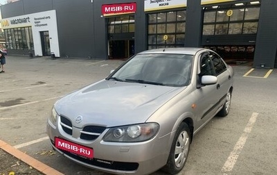 Nissan Almera, 2003 год, 455 000 рублей, 1 фотография