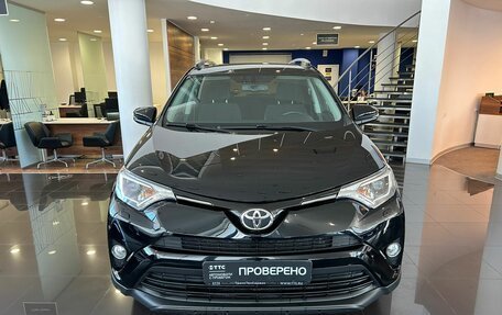 Toyota RAV4, 2017 год, 2 774 000 рублей, 2 фотография