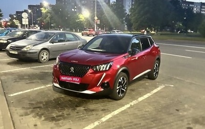 Peugeot 2008 II, 2020 год, 2 150 000 рублей, 1 фотография