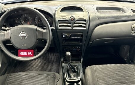 Nissan Almera Classic, 2006 год, 399 000 рублей, 4 фотография