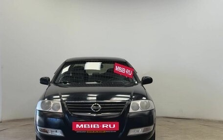 Nissan Almera Classic, 2006 год, 399 000 рублей, 19 фотография