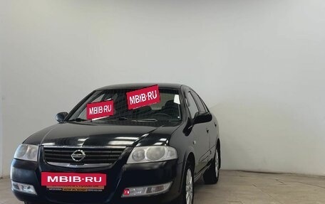 Nissan Almera Classic, 2006 год, 399 000 рублей, 20 фотография