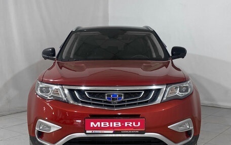 Geely Atlas I, 2021 год, 2 045 000 рублей, 2 фотография