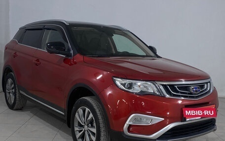 Geely Atlas I, 2021 год, 2 045 000 рублей, 3 фотография