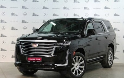 Cadillac Escalade V, 2021 год, 14 800 000 рублей, 1 фотография