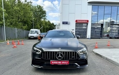 Mercedes-Benz AMG GT I рестайлинг, 2019 год, 11 000 000 рублей, 1 фотография