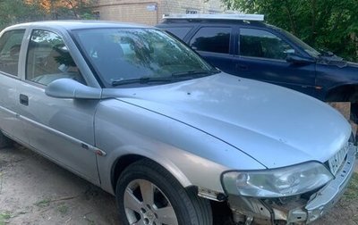 Opel Vectra B рестайлинг, 2001 год, 120 000 рублей, 1 фотография