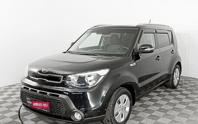 KIA Soul II рестайлинг, 2014 год, 1 390 000 рублей, 1 фотография