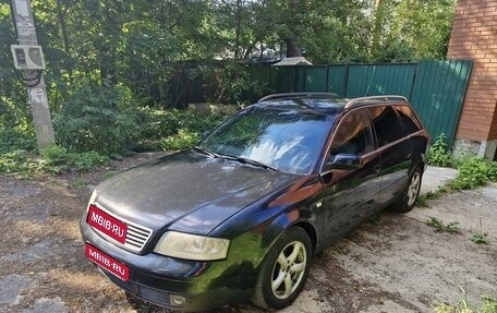 Audi A6, 2000 год, 370 000 рублей, 1 фотография