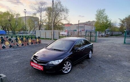 Honda Civic VIII, 2007 год, 855 000 рублей, 7 фотография