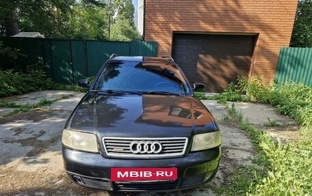 Audi A6, 2000 год, 370 000 рублей, 7 фотография