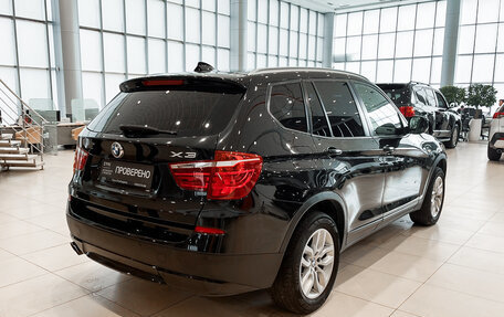 BMW X3, 2014 год, 2 405 000 рублей, 5 фотография