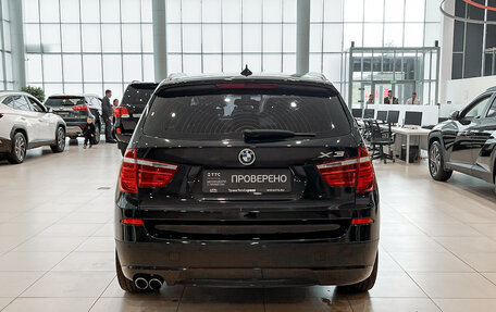 BMW X3, 2014 год, 2 405 000 рублей, 6 фотография