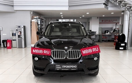 BMW X3, 2014 год, 2 405 000 рублей, 2 фотография