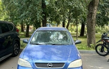 Opel Astra G, 2004 год, 220 000 рублей, 2 фотография