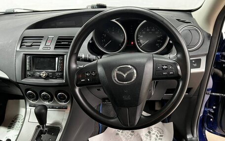 Mazda Axela, 2009 год, 899 000 рублей, 12 фотография