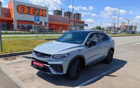 Geely Tugella FY11, 2023 год, 3 480 000 рублей, 1 фотография