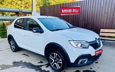 Renault Logan II, 2018 год, 1 130 000 рублей, 1 фотография