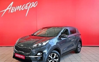 KIA Sportage IV рестайлинг, 2019 год, 2 200 000 рублей, 1 фотография