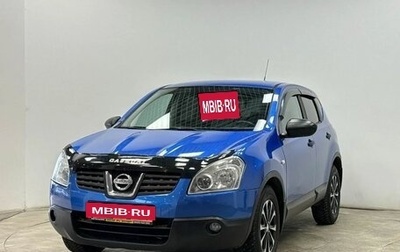 Nissan Qashqai, 2007 год, 799 000 рублей, 1 фотография