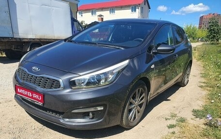 KIA cee'd III, 2016 год, 1 465 000 рублей, 1 фотография