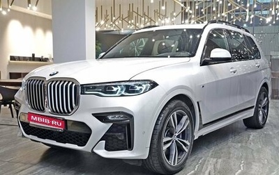 BMW X7, 2020 год, 7 350 000 рублей, 1 фотография