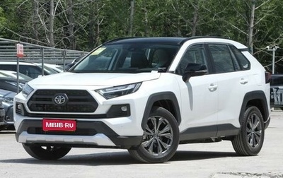 Toyota RAV4, 2024 год, 3 700 000 рублей, 1 фотография