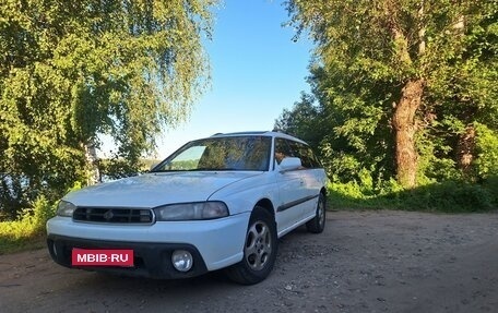 Subaru Legacy VII, 1998 год, 275 000 рублей, 1 фотография